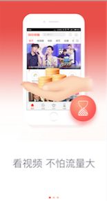 上海網達軟件股份 賦能數字未來，鑄就軟件開發新標桿